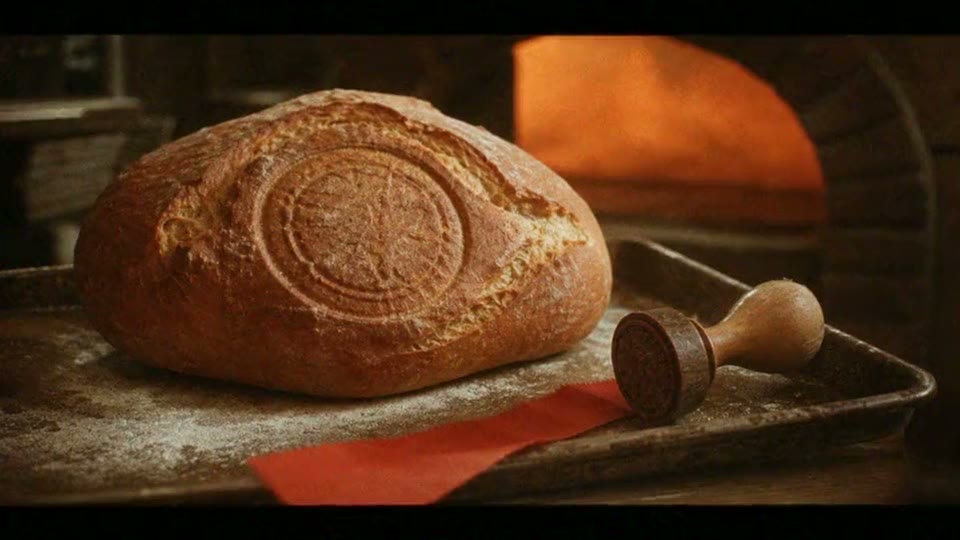 Bakery, latest version