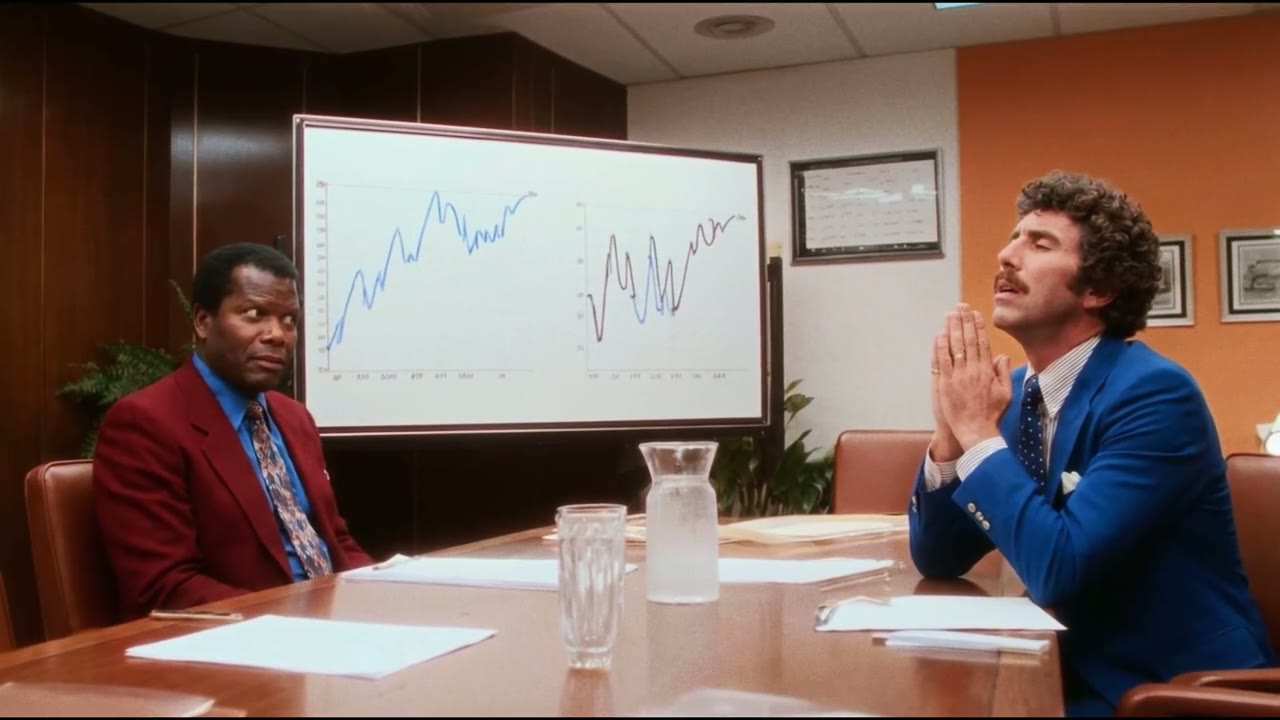 Office Deal, latest version